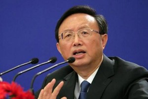 الصين تهدد بأن الطرف الذي سيشعل حرباً بشأن كوريا الشمالية 'سيدفع الثمن'