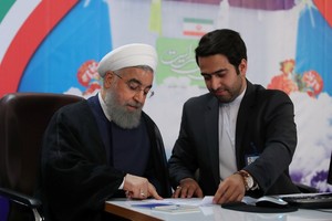 أبرز المرشحين للانتخابات الرئاسية في إيران