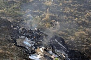 تحطم طائرة تدريب عسكرية باكستانية ونجاة طاقمها