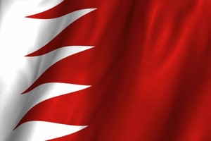 سفراء فلسطين المعتمدون لدى الدول العربية والإسلامية يشيدون بجهود البحرين الداعمة للشعب الفلسطيني 