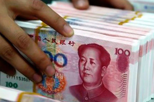 الخزانة الأميركية: الصين لا تتلاعب بعملتها لأغراض تجارية