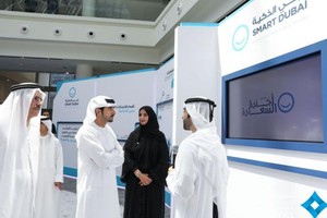 دبي تعلن توقفها عن استخدام الورق في المعاملات الحكومية بحلول عام 2021