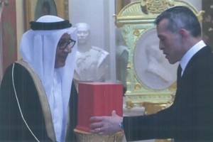 ملك تايلند يستقبل سفير البحرين في بانكوك بمناسبة انتهاء فترة عمله
