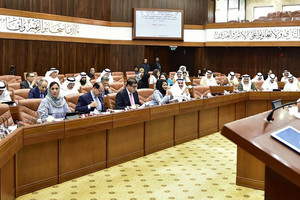 البحرين : مجلس الشورى يبدأ مناقشة الاقتراح بقانون بشأن قانون الأسرة الموحد