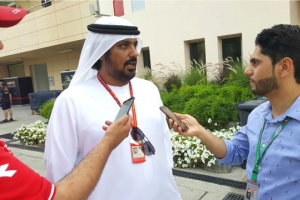 العامري: ننتظر تغييرات إيجابية لزيادة إثارة وجماهيرية الفورمولا 1