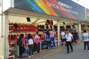 ﻿ازدياد «مبيعات الفرق» أمس