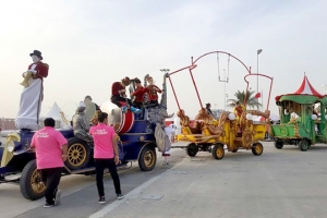 ﻿«قطار السيرك»... الأطفال «وراه وراه»