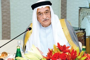 البحرين : 'الأعلى للصحة' يبحث وضع ضوابط تعزيز حماية حقوق وسلامة الكوادر الطبية أثناء تأدية عملهم