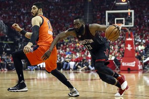 بالفيديو... هاردن يقود هيوستن للتقدم على أوكلاهوما في الأدوار الإقصائية بدوري السلة الأميركي