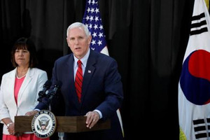 نائب الرئيس الأميركي يصل إلى قاعدة أميركية في كوريا الجنوبية بجوار الحدود مع كوريا الشمالية