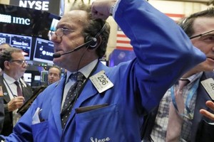 أسهم أميركا تفتح منخفضة مع بدء موسم إعلان النتائج