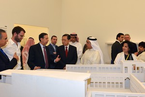 افتتاح معرض 'طريق اللؤلؤ' ضمن فعاليات ربيع الثقافة