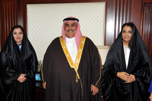 البحرين : وزير الخارجية يستقبل أعضاء من مؤسسة المبرة الخليفية