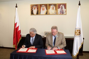 اتفاق بين جامعة البحرين ومؤسسة الأمير شارلز البريطانية لطرح ماجستير البيئة والتنمية المستدامة