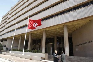 وزيرة: تونس ستحصل اليوم على تمويل قطري بمليار دولار