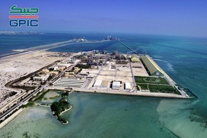 خلال الربع الأول من العام 2017 ... 'جيبك' تحقق معدلات إنتاج قياسية