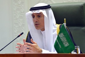 الخارجية الروسية: وزير الخارجية السعودي سيزور روسيا قريبا