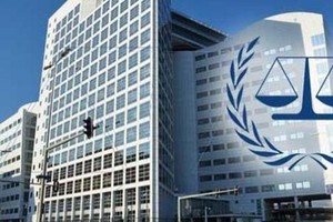 محكمة العدل الدولية تبت في اجراءات عاجلة ضد روسيا طلبتها كييف