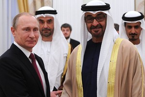 الكرملين: بوتين يجتمع مع ولي عهد أبوظبي غداً