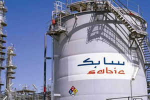 «سابك» و«إكسون موبيل» تقيمان مجمعاً للبتروكيماويات في أميركا