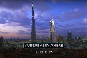 'طرق دبي' وأوبر تعلنان عن تجربة خدمة نقل اقتصادية 'uberX' في دبي لمدة 3 أشهر