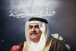 وزير الخارجية يشيد بدور 'الغرفة' في تعزيز مكانة البحرين وجذب الاستثمارات الأجنبية