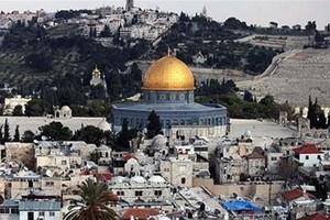 إسرائيل تصادق اليوم على بناء أكثر من 200 وحدة استيطانية في القدس