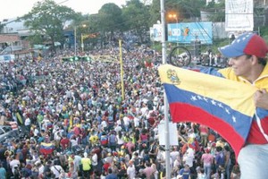 المعارضة الفنزويلية تنظم 'أم المسيرات' ضد الرئيس مادورو