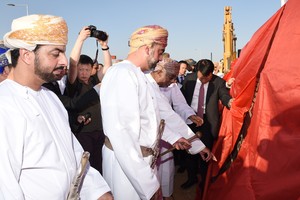 وضع حجر أساس المدينة الصناعية الصينية العمانية بعمان باستثمارات ستتجاوز 10 مليارات دولار