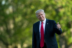 صورة لترامب على ملصق ترويجي لمؤتمر عن الاعتداءات الجنسية