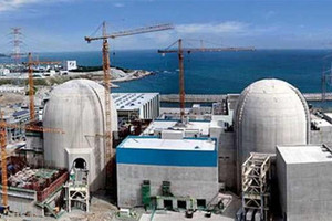 إغلاق مفاعل نووي في فرنسا بعد اكتشاف عطل