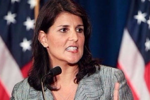 أميركا تحث مجلس الأمن الدولي على التركيز على إيران وليس إسرائيل