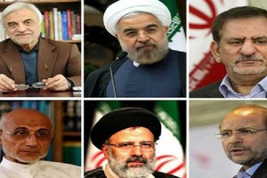  لجنة الانتخابات في إيران تستبعد أحمدي نجاد وتعلن أسماء 6 مرشحين للرئاسة