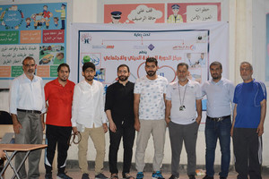 'اليوم الصحي' فعالية في مركز الحورة الحدادة الاجتماعي