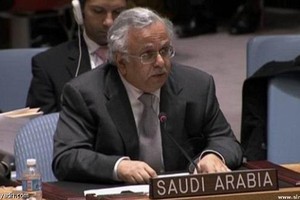 المندوب السعودي في الأمم المتحدة: السعودية تدعو إسرائيل إلى الانسحاب من جميع الأراضي المحتلة