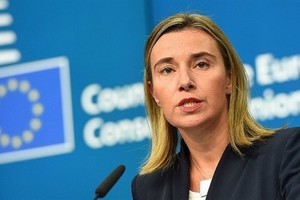 موجيريني: بريطانيا ستخسر أكثر من الاتحاد الأوروبي لدى خروجها منه