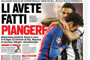 صحف إيطاليا: عفوا برشلونة... يوفنتوس لا يقهر