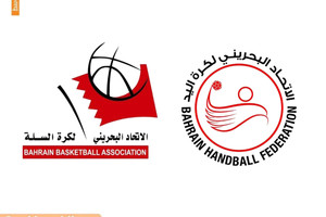 سوالف رياضية... لماذا يفشل اتحادي اليد والسلة في التنسيق بينهما دائما؟