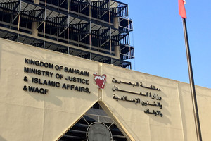 استبعاد تهمة الاجهاض للطبية الستينية و30 أبريل الجلسة المقبلة