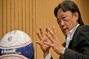 إيقاف الرئيس السابق لاتحاد الكرة الكوستاريكي مدى الحياة بتهمة الفساد