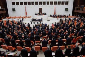 المعارضة في تركيا تقرر الطعن بنتيجة الاستفتاء امام مجلس الدولة