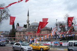 حزب تركي معارض يقول إنه سيطعن على نتائج استفتاء الدستور