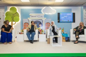 متخصصون في 'الشارقة القرائي': تأكيد على أهمية أدب الطفل في نشر السلام والتقارب الشعوب