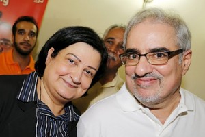 البحرين : 'النيابة' تستدعي عدد من المعارضين والناشطين