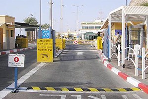 فتح معبر طابا أمام الإسرائيليين للعبور إلى سيناء