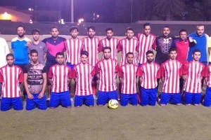 مدينة حمد يحقق الفوز على السهلة الجنوبية في دوري المراكز الشبابية