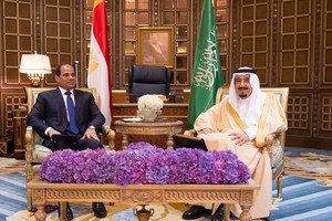 الرئاسة المصرية: السيسي الأحد في السعودية