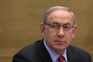 نتنياهو:  إذا كان الفلسطينيون راغبين في السلام مع إسرائيل يتعين عليهم وضع حد لمكافأة 'الإرهاب'