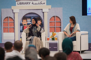 الفنانة حنان الترك: 'الشارقة القرائي' نموذج لم أجد له مثيل في العناية بالأطفال وثقافتهم