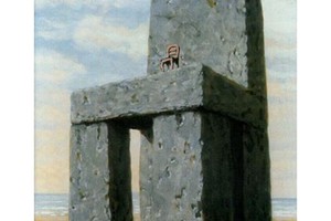 قصة قصير...الشُرفة